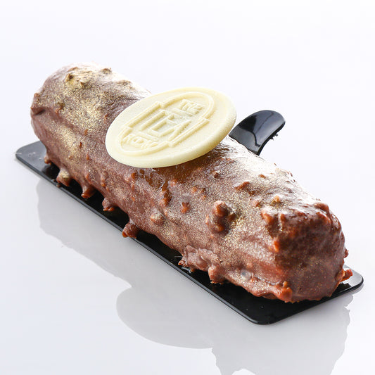 Hazelnut & Milk Chocolate Treasure Éclair